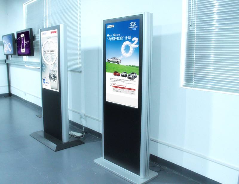 网络广告机|楼宇广告机|触摸一体机|查询一体机|多媒体教学一体机|液晶拼接屏|立式广告机|驰森|半岛电竞官方网站首页入口
网络广告机|楼宇广告机|触摸一体机|查询一体机|多媒体教学一体机|液晶拼接屏|立式广告机|驰森|半岛电竞官方网站首页入口