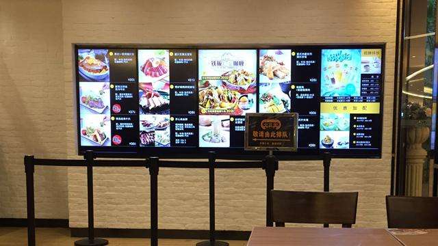 网络广告机|楼宇广告机|触摸一体机|查询一体机|多媒体教学一体机|液晶拼接屏|立式广告机|驰森|半岛电竞官方网站首页入口
网络广告机|楼宇广告机|触摸一体机|查询一体机|多媒体教学一体机|液晶拼接屏|立式广告机|驰森|半岛电竞官方网站首页入口