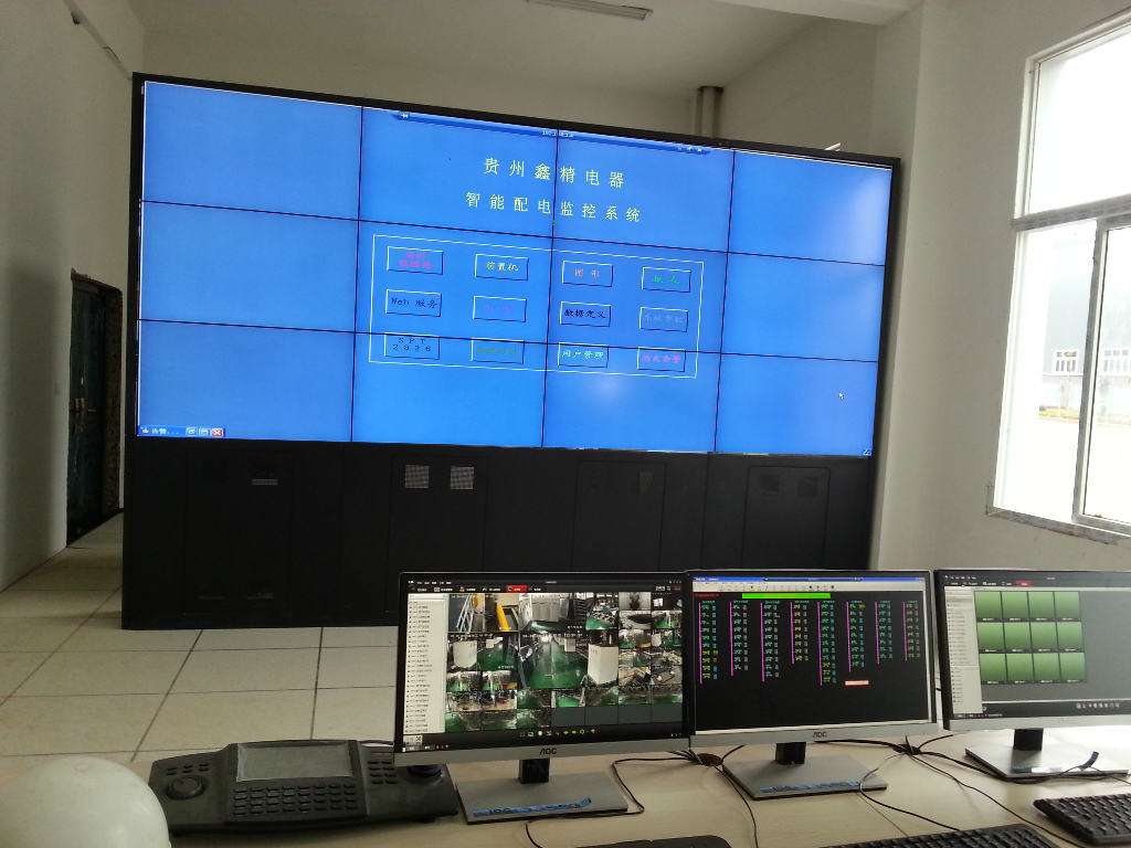 网络广告机|楼宇广告机|触摸一体机|查询一体机|多媒体教学一体机|液晶拼接屏|立式广告机|驰森|半岛电竞官方网站首页入口
网络广告机|楼宇广告机|触摸一体机|查询一体机|多媒体教学一体机|液晶拼接屏|立式广告机|驰森|半岛电竞官方网站首页入口
