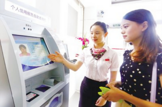 è§¦æ§æ¥è¯¢ä¸ä½æº