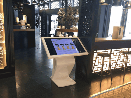 半岛bd体育手机客户端下载
|网络广告机|楼宇广告机|触摸一体机|查询一体机|教学一体机|液晶拼接屏|广告机厂家|驰森|半岛电竞官方网站首页入口
半岛bd体育手机客户端下载
|网络广告机|楼宇广告机|触摸一体机|查询一体机|教学一体机|液晶拼接屏|广告机厂家|驰森|半岛电竞官方网站首页入口