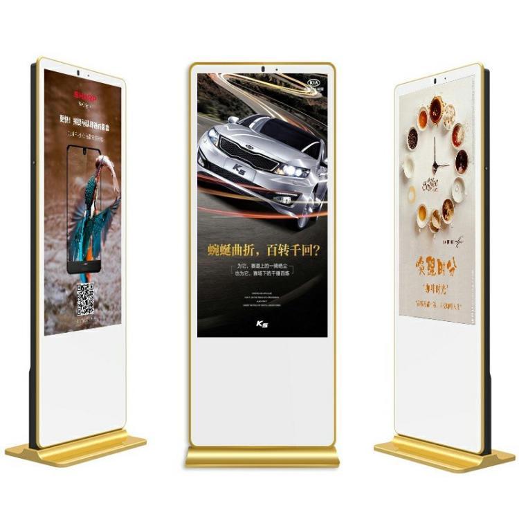 立式广告机 户外广告机