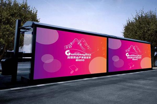 户外广告机 户外广告机