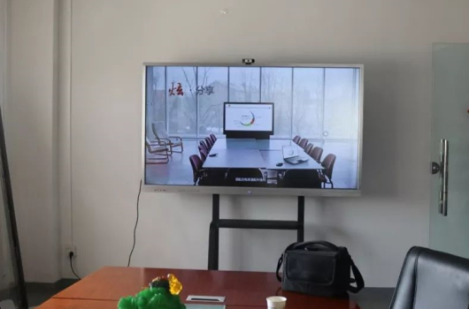 è§¦æ¸å±ä¼è®®ä¸ä½æº