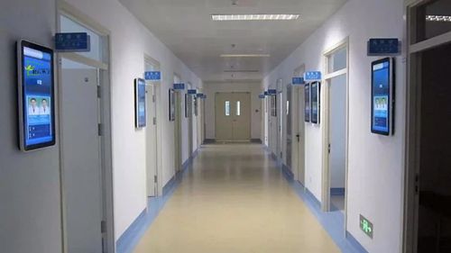 半岛bd体育手机客户端下载
|网络广告机|楼宇广告机|触摸一体机|查询一体机|教学一体机|液晶拼接屏|广告机厂家|驰森|半岛电竞官方网站首页入口