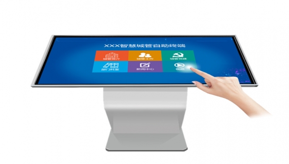 卧式触摸一体机